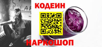 тгк Краснознаменск