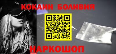 хмурый Коммунар