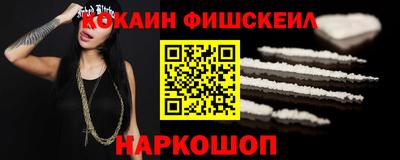 хмурый Коммунар