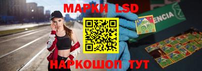 ECSTASY Краснокаменск