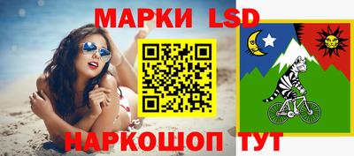 марихуана Краснодар