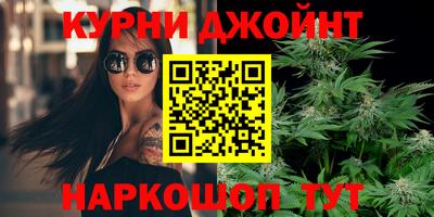 ECSTASY Краснокаменск
