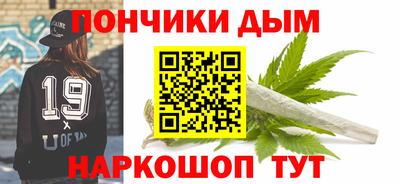 МДМА Конаково