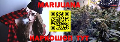 МДМА Конаково