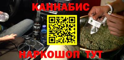 ECSTASY Краснокаменск