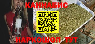 альфа пвп VHQ Комсомольск-на-Амуре