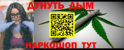 МДМА Конаково