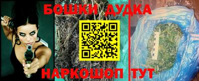 альфа пвп VHQ Комсомольск-на-Амуре