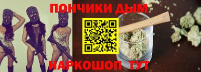 МДМА Конаково