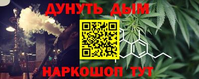 хмурый Коммунар