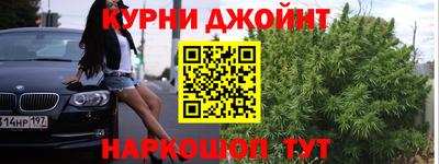 хмурый Коммунар