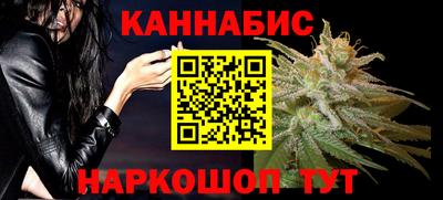 хмурый Коммунар