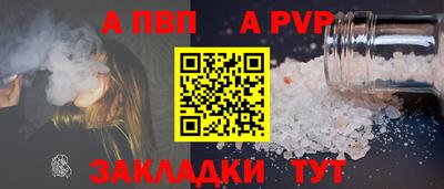 марихуана Краснодар
