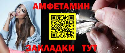 марихуана Краснодар