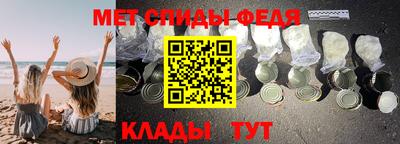 ECSTASY Краснокаменск