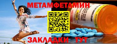 марихуана Краснодар