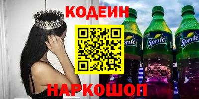 марихуана Краснодар