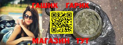 ECSTASY Краснокаменск