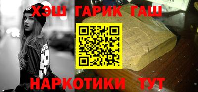 ECSTASY Краснокаменск