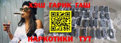 ECSTASY Краснокаменск