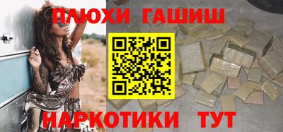 МДМА Конаково
