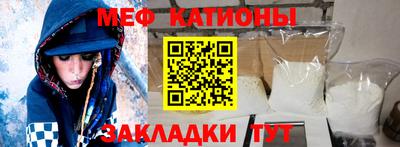 хмурый Коммунар