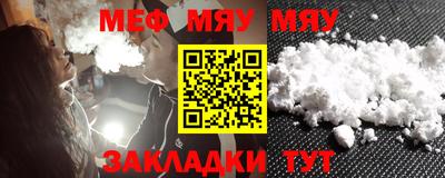ECSTASY Краснокаменск